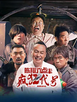 你给我的喜欢免费高清极速版