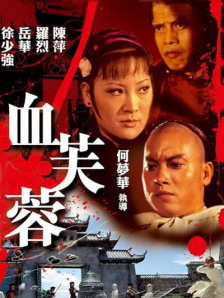 色吧一区